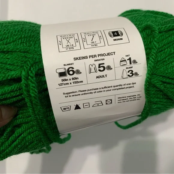 Big Twist Living Yarn Kelly Green (2 skeins) - Picture 2 of 2